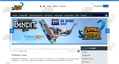 Desktop Screenshot of kitevitschool.ru